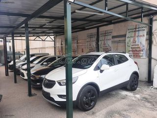 Ford Transit Courier 2019 ΠΕΝΤΑΘΕΣΙΟ-TITANIUM-ΟΘΟΝΗ-EURO 6W !!!*-thumb-66