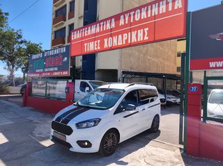 Ford Transit Courier 2019 ΠΕΝΤΑΘΕΣΙΟ-TITANIUM-ΟΘΟΝΗ-EURO 6W !!!*-thumb-14