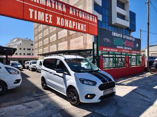 Ford Transit Courier 2019 ΠΕΝΤΑΘΕΣΙΟ-TITANIUM-ΟΘΟΝΗ-EURO 6W !!!*-thumb-8