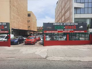Ford Courier 2019 ΠΕΝΤΑΘΕΣΙΟ-TITANIUM-ΟΘΟΝΗ-EURO 6W !!!*-thumb-62