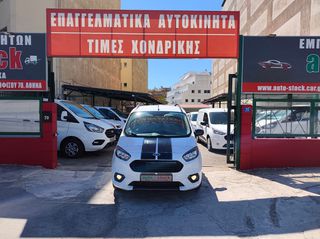 Ford Courier 2019 ΠΕΝΤΑΘΕΣΙΟ-TITANIUM-ΟΘΟΝΗ-EURO 6W !!!*-thumb-19