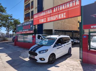 Ford Courier 2019 ΠΕΝΤΑΘΕΣΙΟ-TITANIUM-ΟΘΟΝΗ-EURO 6W !!!*-thumb-27