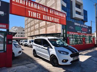 Ford Courier 2019 ΠΕΝΤΑΘΕΣΙΟ-TITANIUM-ΟΘΟΝΗ-EURO 6W !!!*-thumb-25