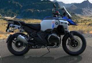 Bmw R1300 GS Adventure 2026 Adventure