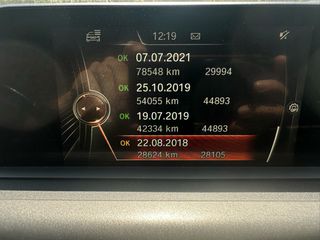 Bmw 116 2016 116D F20 LCI FACELIFT EΛΛΗΝΙΚΟ-thumb-58