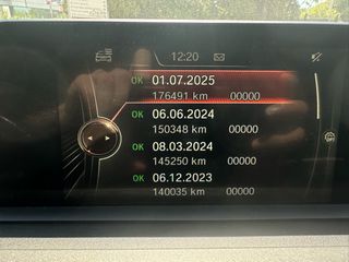 Bmw 116 2016 116D F20 LCI FACELIFT EΛΛΗΝΙΚΟ-thumb-60