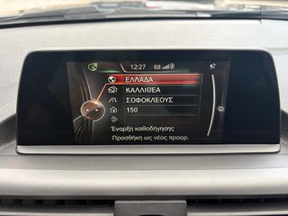 Bmw 116 2016 116D F20 LCI FACELIFT EΛΛΗΝΙΚΟ-thumb-42