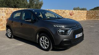 Citroen C3 2021 ΕΛΛΗΝΙΚΟ