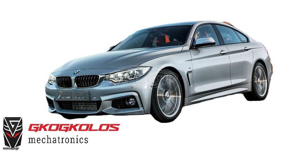 ΑΥΞΗΣΗ ΙΠΠΟΔΥΝΑΜΗΣ STAGE 1 +40 ΙΠΠΟΥΣ BMW 420d 2.0D 135KW ENGINE CODE N47D20C 2014y 0281030873 1037536303 8578946 EDC17C56