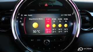 Mini Cooper S 2022 Panorama | Steptronic | Navi |  AUTODEDOUSIS-thumb-31