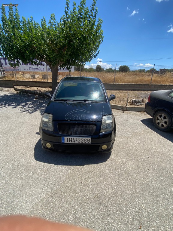 Citroen C2 2007
