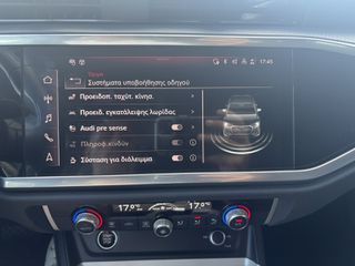 Audi Q3 2022 1.4 S line 45 TFSIe Stronic 245PS-thumb-28