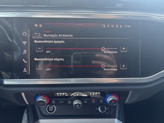 Audi Q3 2022 1.4 S line 45 TFSIe Stronic 245PS-thumb-18