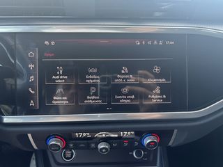 Audi Q3 2022 1.4 S line 45 TFSIe Stronic 245PS-thumb-23