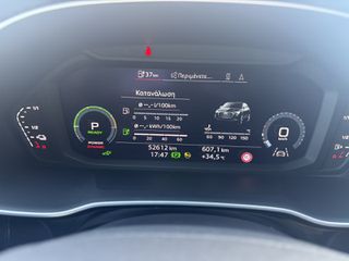 Audi Q3 2022 1.4 S line 45 TFSIe Stronic 245PS-thumb-30