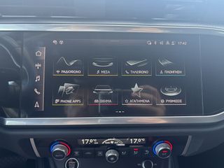 Audi Q3 2022 1.4 S line 45 TFSIe Stronic 245PS-thumb-20