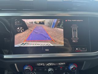 Audi Q3 2022 1.4 S line 45 TFSIe Stronic 245PS-thumb-19