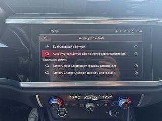 Audi Q3 2022 1.4 S line 45 TFSIe Stronic 245PS-thumb-27