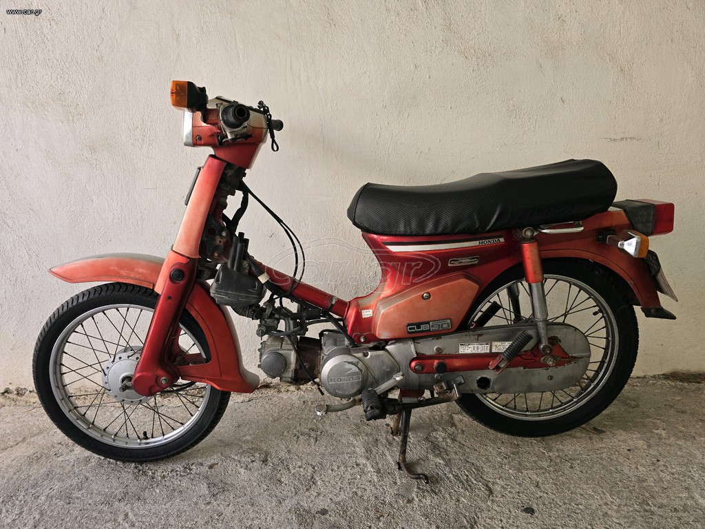 Honda GLX 2000 Honda Glx C90
