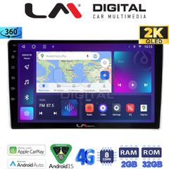 LM Digital - LM ZB8566 GPS Οθόνη OEM Multimedia Αυτοκινήτου για Toyota ProAce 2013 > 2016Citroen C2 2003 > 2009Citroen C3 2001 > 2010Citroen Jumpy 2007 > 2016Citroen Berlingo 2008 > 2019Peugeot 307 20