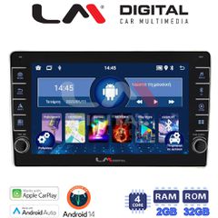 LM Digital - LM ZG4566 GPS Οθόνη OEM Multimedia Αυτοκινήτου για Toyota ProAce 2013 > 2016Citroen C2 2003 > 2009Citroen C3 2001 > 2010Citroen Jumpy 2007 > 2016Citroen Berlingo 2008 > 2019Peugeot 307 20