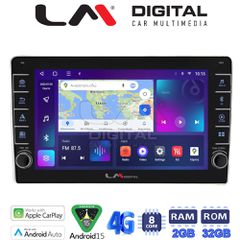 LM Digital - LM ZG8566 GPS Οθόνη OEM Multimedia Αυτοκινήτου για Toyota ProAce 2013 > 2016Citroen C2 2003 > 2009Citroen C3 2001 > 2010Citroen Jumpy 2007 > 2016Citroen Berlingo 2008 > 2019Peugeot 307 20