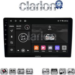 CLARION GL74566 Οθόνη OEM Multimedia Αυτοκινήτου για Toyota ProAce 2013 > 2016Citroen C2 2003 > 2009Citroen C3 2001 > 2010Citroen Jumpy 2007 > 2016Citroen Berlingo 2008 > 2019Peugeot 307 2001 > 2008Pe
