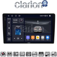 CLARION GL75566 Οθόνη OEM Multimedia Αυτοκινήτου για Toyota ProAce 2013 > 2016Citroen C2 2003 > 2009Citroen C3 2001 > 2010Citroen Jumpy 2007 > 2016Citroen Berlingo 2008 > 2019Peugeot 307 2001 > 2008Pe