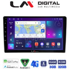 LM Digital - LM ZE8566 GPS Οθόνη OEM Multimedia Αυτοκινήτου για Toyota ProAce 2013 > 2016Citroen C2 2003 > 2009Citroen C3 2001 > 2010Citroen Jumpy 2007 > 2016Citroen Berlingo 2008 > 2019Peugeot 307 20