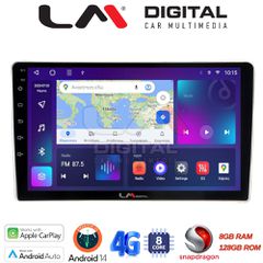 LM Digital - LM ZT8566 GPS Οθόνη OEM Multimedia Αυτοκινήτου για Toyota ProAce 2013 > 2016Citroen C2 2003 > 2009Citroen C3 2001 > 2010Citroen Jumpy 2007 > 2016Citroen Berlingo 2008 > 2019Peugeot 307 20