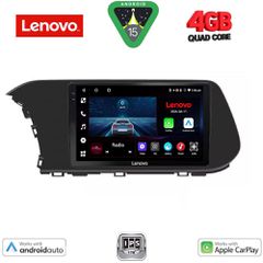 LENOVO LVE 8220_CPAA (10inc) MULTIMEDIA TABLET for HYUNDAI i20 - BAYON mod. 2021-2026