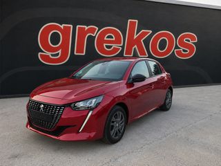Peugeot 208 2022 1.2 PURETECH