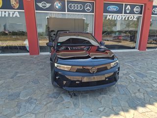 Opel Astra 2023 GTC TURBO ΟΛΟΚΑΙΝΟΥΡΓΙΟ-thumb-1