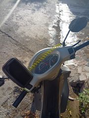 Kymco Activ 50 2007-thumb-1