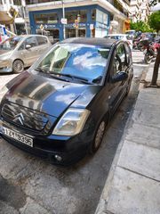 Citroen C2 2007 Vtr
