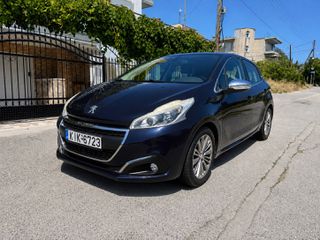 Peugeot 208 2016 1.6 BlueHDi 100 Allure-thumb-2