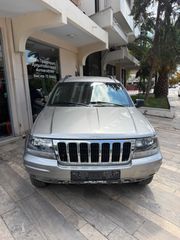 Jeep Grand Cherokee 2003 4000cc βενζινη