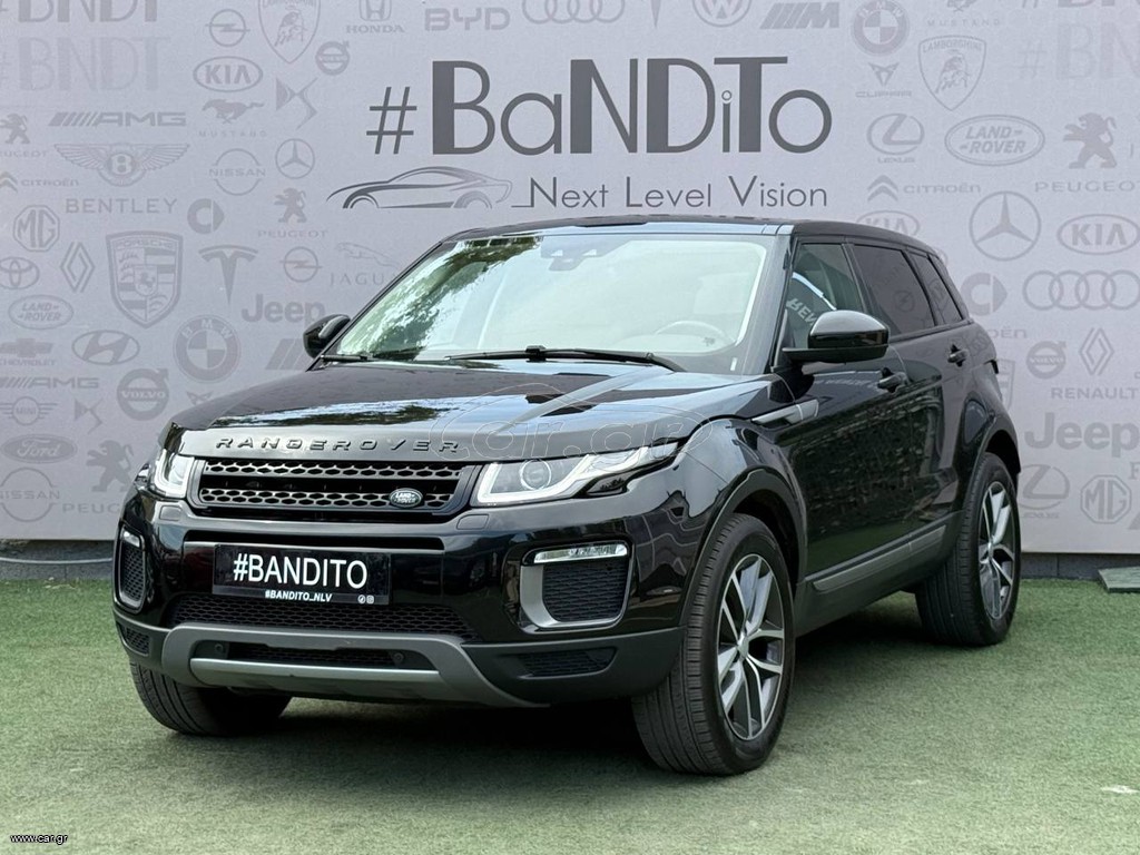 Land Rover Range Rover Evoque 2016 SE / Πανοραμική οροφή / Ανακατασκευή (109.000 χλμ)