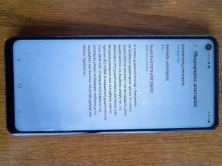 Samsung A21S Galaxy double Sim-thumb-7