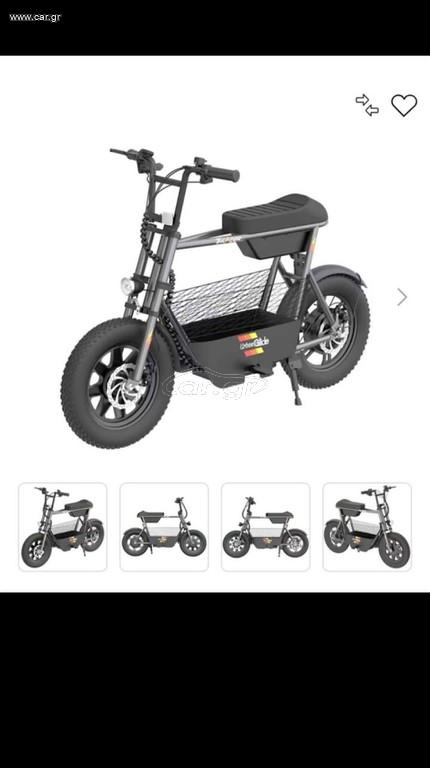 Urban Glide THUNDER 160 GREY