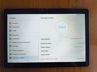 Tablet huawei 10.1" media pad T3-thumb-3