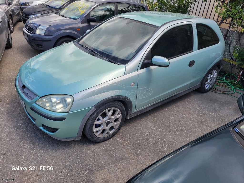 Opel Corsa 2003 ΠΡΟΣΦΟΡΑ ΕΩΣ 9/8/26