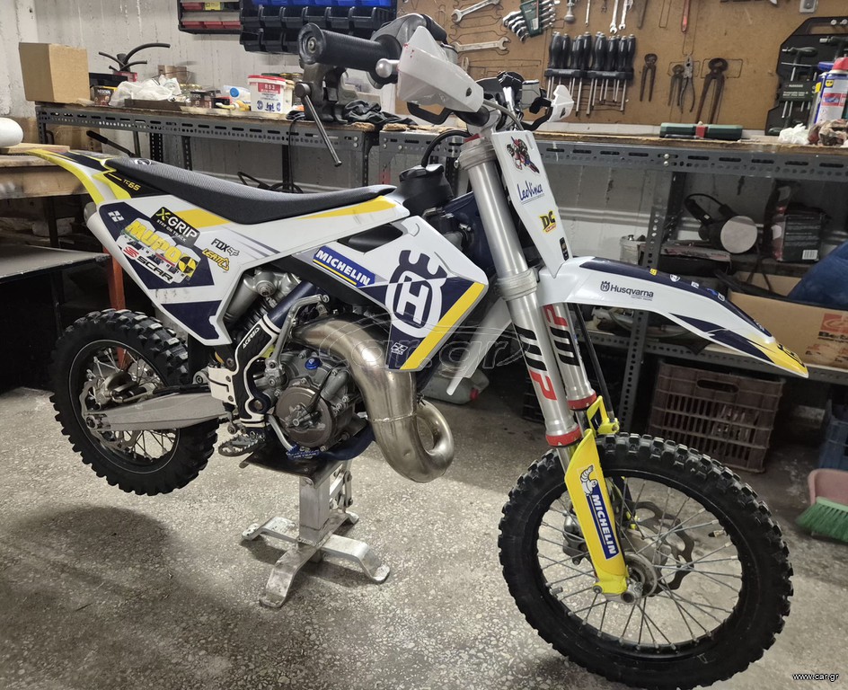 Husqvarna TC 65 2023