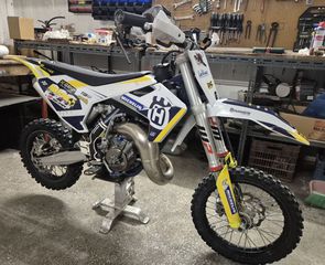 Husqvarna TC 65 2023