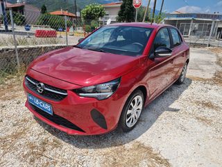 Opel Corsa 2022 1.2 EDITION