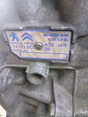 ΑΥΤΌΜΑΤΟ ΣΑΣΜΑΝ CITROEN C4