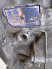 ΑΥΤΌΜΑΤΟ ΣΑΣΜΑΝ CITROEN C4-thumb-3