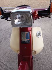 Honda GLX 1999 GLX 90-thumb-7