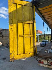 Κουρτίνα Krone 2014-thumb-2