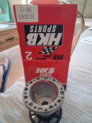 Κώνος Τιμονιού HKB Sports SU-2 (Suzuki) - Γνήσιος Ιαπωνίας (Made in Japan)